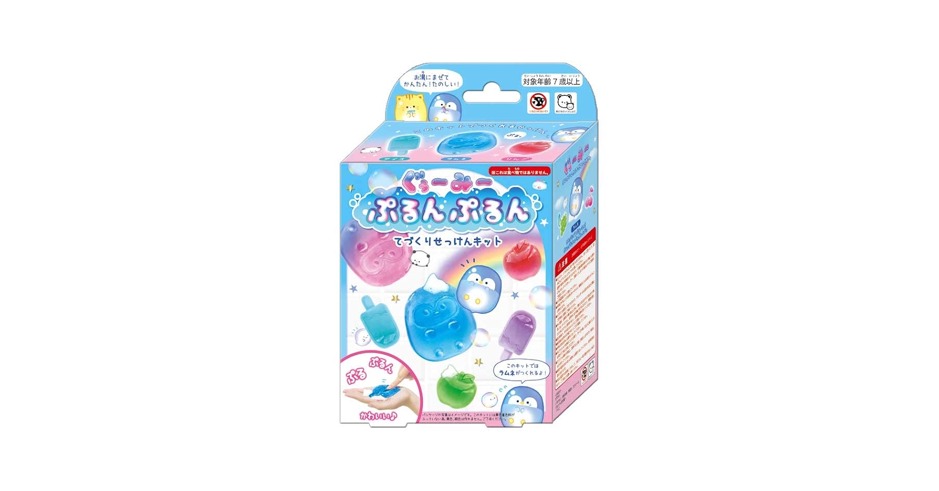 Amazon.co.jp: ぐぅーみー[おもちゃ]ぷるんぷるんてづくりせっけん