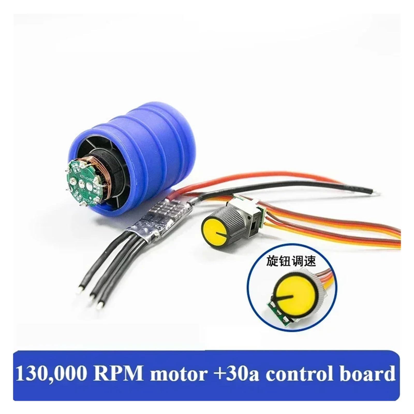 Xuro 1 szt. 12 V 130000 obr./min DC bezszczotkowy silnik wysokoobrotowy Silnik niskonapięciowy Elektryczna suszarka do włosów Akcesoria elektronarzędzi(Motor x control pane,130000RPM_12V)
