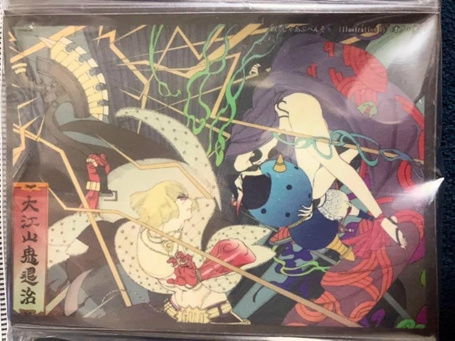 坂田金時 酒呑童子 カードスリーブ FGO Fate フェイト Amazon.co.jp: 坂田金時 酒呑童子 カードスリーブ fgo fate