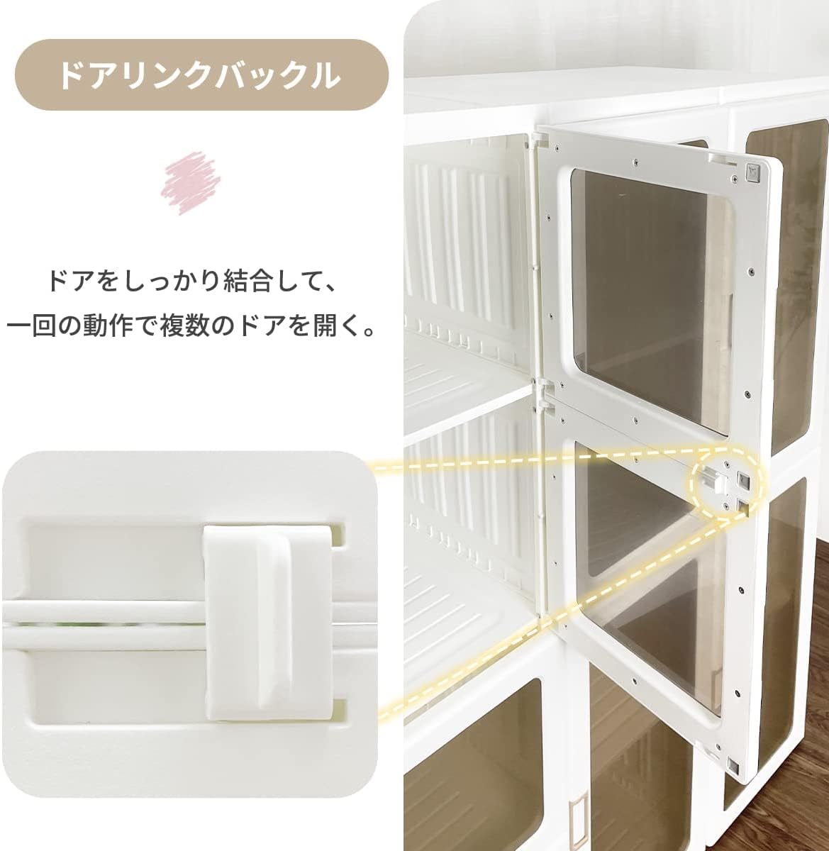 Amazon｜ワードローブ クローゼット 折りたたみ式 洋服収納 扉付き