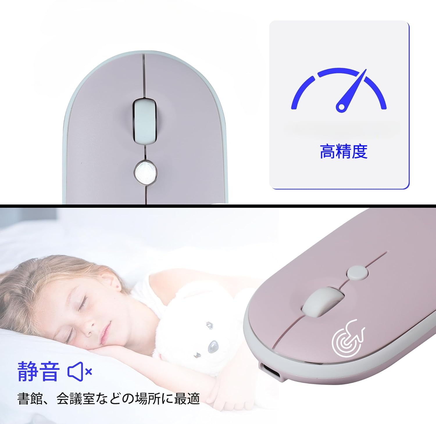 Amazon | ワイヤレスキーボード マウスセット BluetoothとUSB接続両