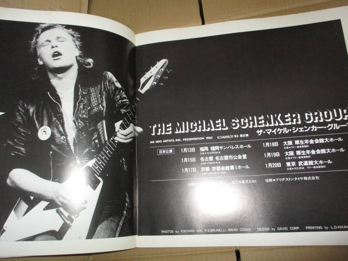 Amazon.co.jp: コンサート パンフレット マイケル シェンカー グループ