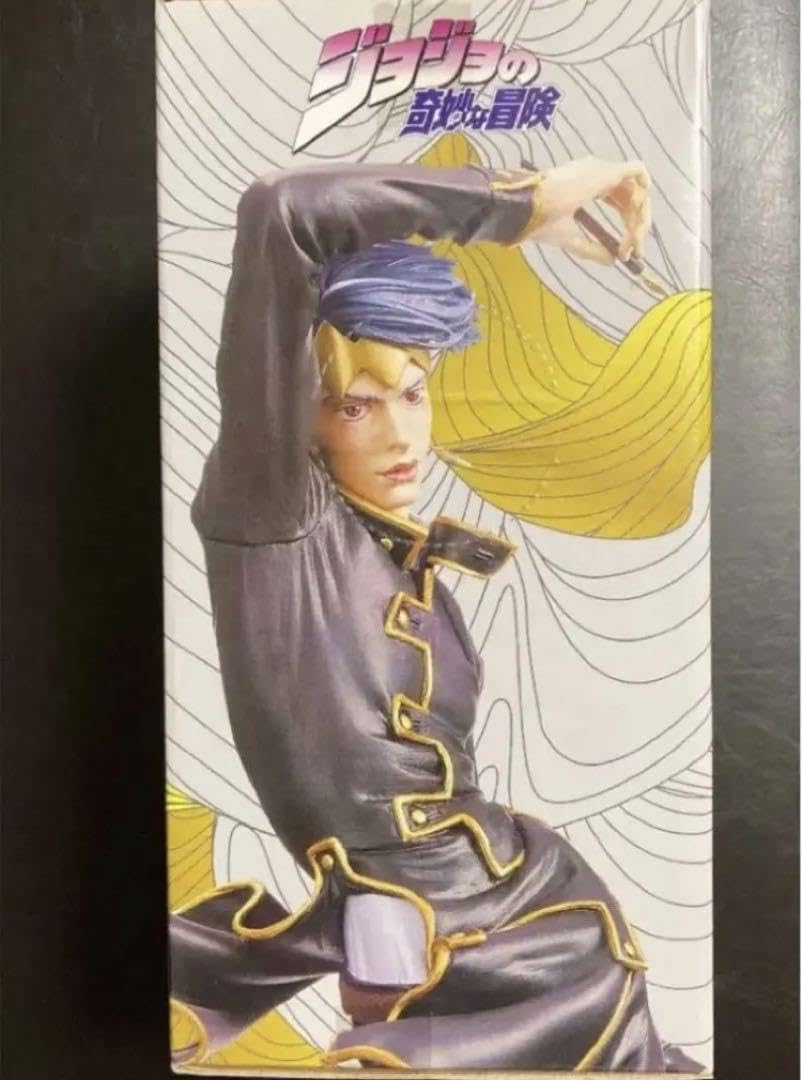 Amazon.co.jp: ジョジョの奇妙な冒険 岸辺露伴は動かない 六壁坂 MSP