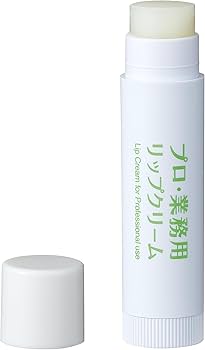 Amazon.co.jp: プロ業務用 リップクリーム 3.5g 保湿 天然由来
