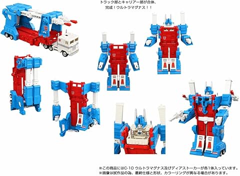 Amazon.co.jp: タカラトミー: トランスフォーマー