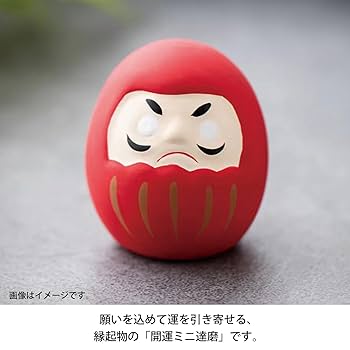 Amazon.co.jp: サントス 開運グッズ だるま 赤 開運吉祥 約4×4