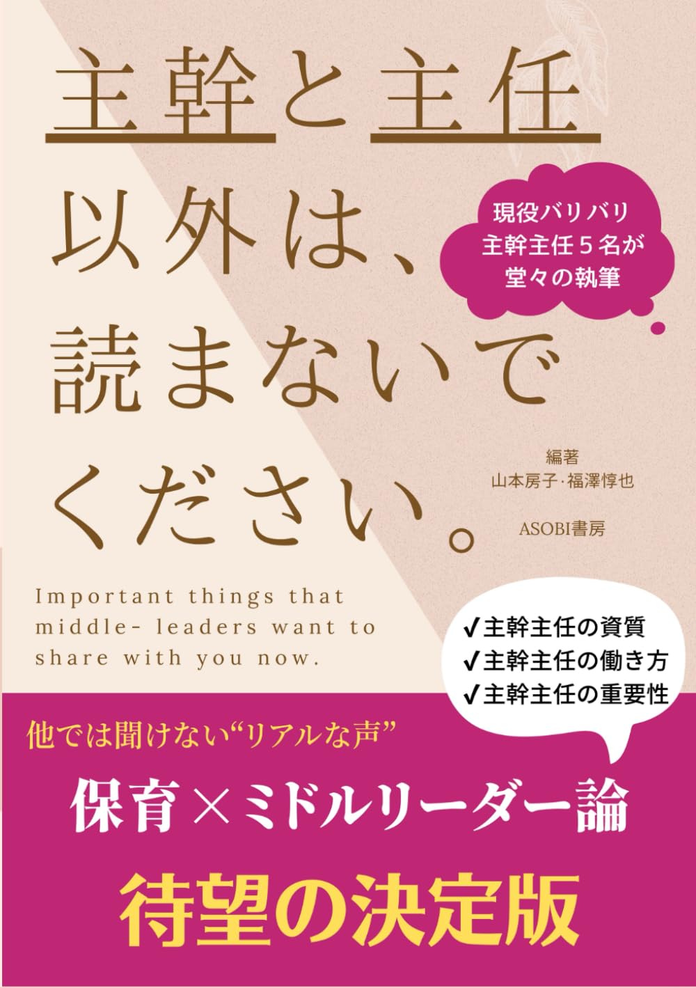 【超希少❗️】Inquirer文庫『ドイツ保守革命 Ⅰ』 10961132.jpg