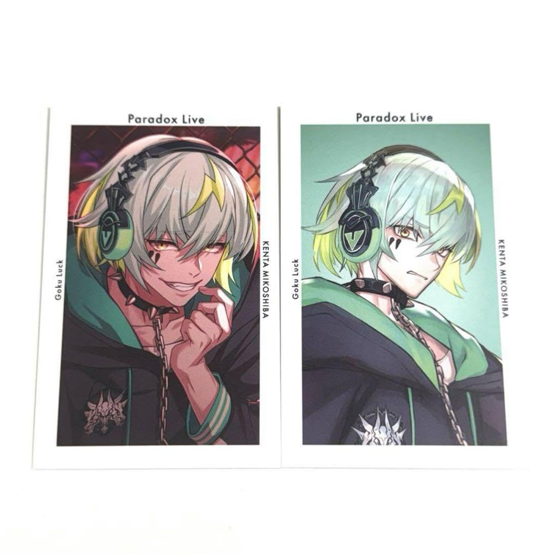 Amazon.co.jp: パラライ Gプリ 御子柴 御子柴賢太 ver.4 ver.6 : おもちゃ