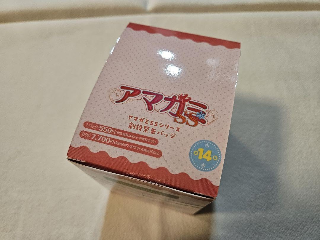アマガミ 創設祭 缶バッジ アマガミ 七咲逢 創設祭 缶バッジ アマガミ」の人気商品一覧