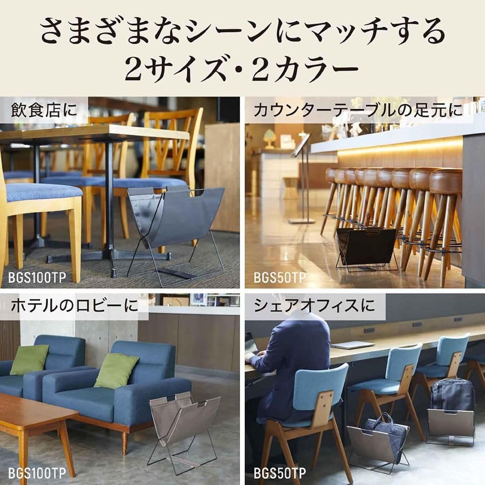 Amazon.co.jp: （まとめ買い）キングジム サイドバッグスタンドミニ