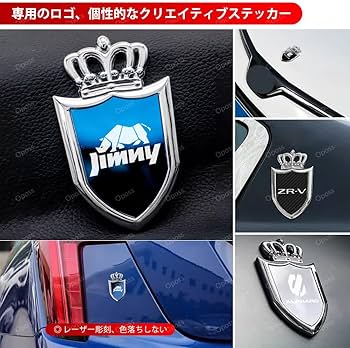 VOXY 80 エンブレムレス　G'sエンブレム 80系 前期 ヴォクシー VOXY リアエンブレム用 メタルエンブレム