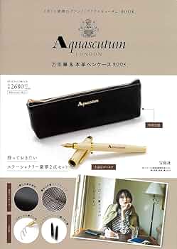 ヨサ　青万葉2箱 ヨサ 青万葉2箱