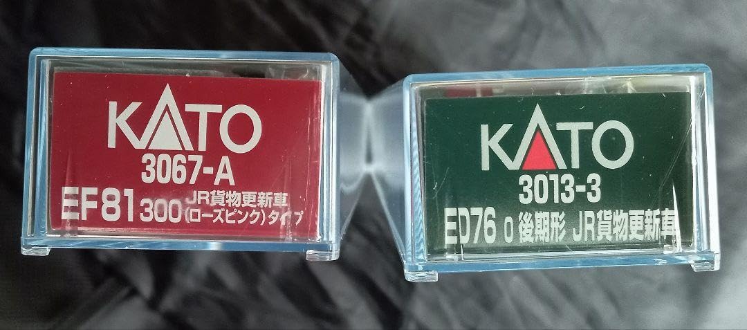 Amazon.co.jp: 高圧引通加工済 3067-A EF81 3013-3 ED76-0 2両セット 