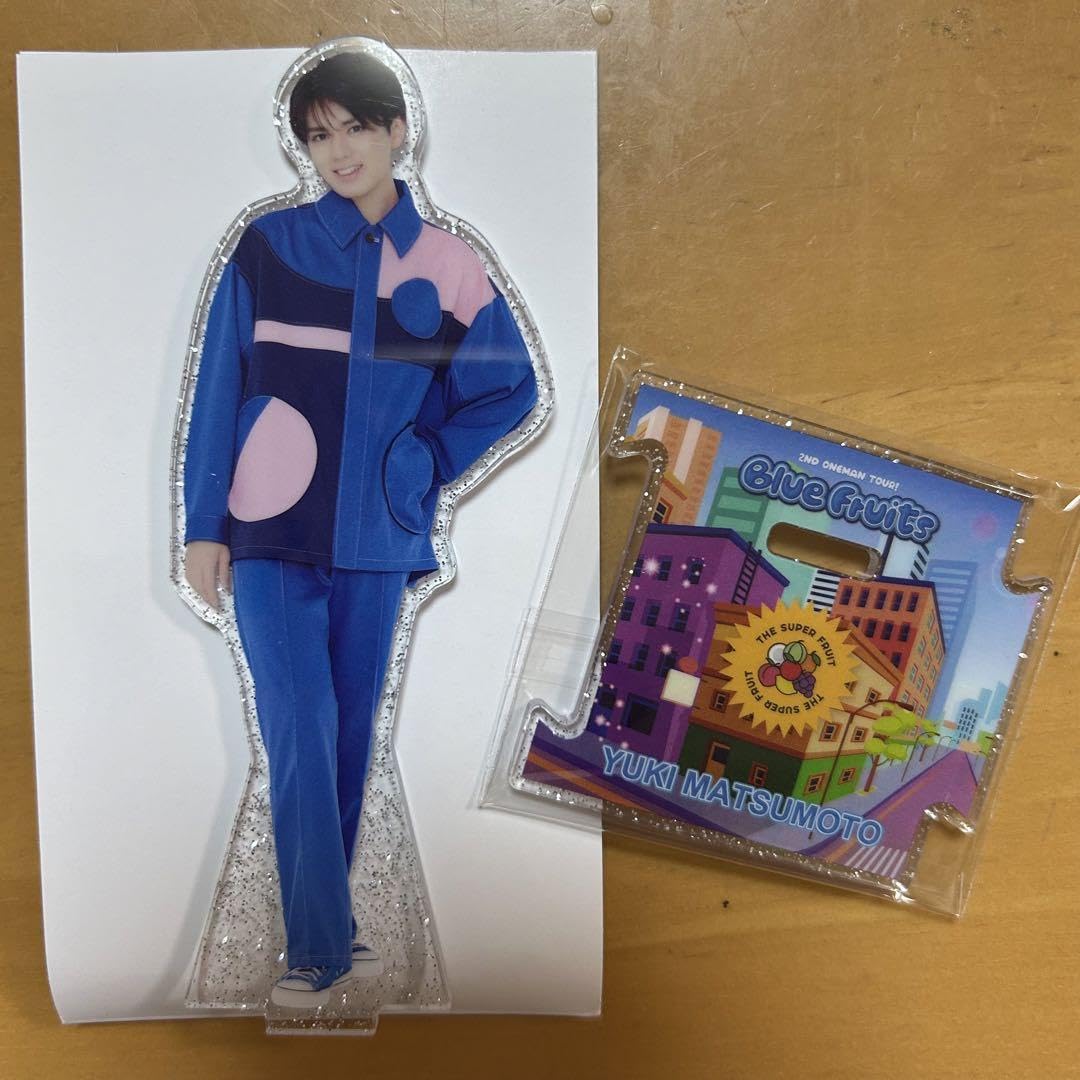 Amazon.co.jp: 松本勇輝 アクスタ THE SUPER FRUIT アクリル Amazon.co.jp: 松本勇輝 アクスタ THE SUPER FRUIT アクリル