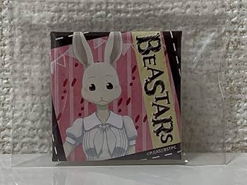 Amazon | BEASTARS ビースターズ ハル 缶バッジ 1 グッズ 板垣巴留