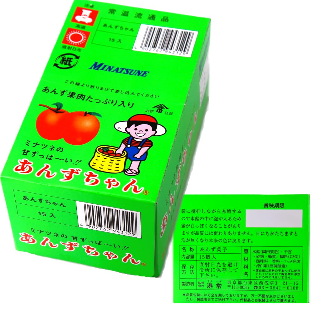 Amazon.co.jp: 港常 ミナツネ あんずちゃん 27g×15個 あんず果肉