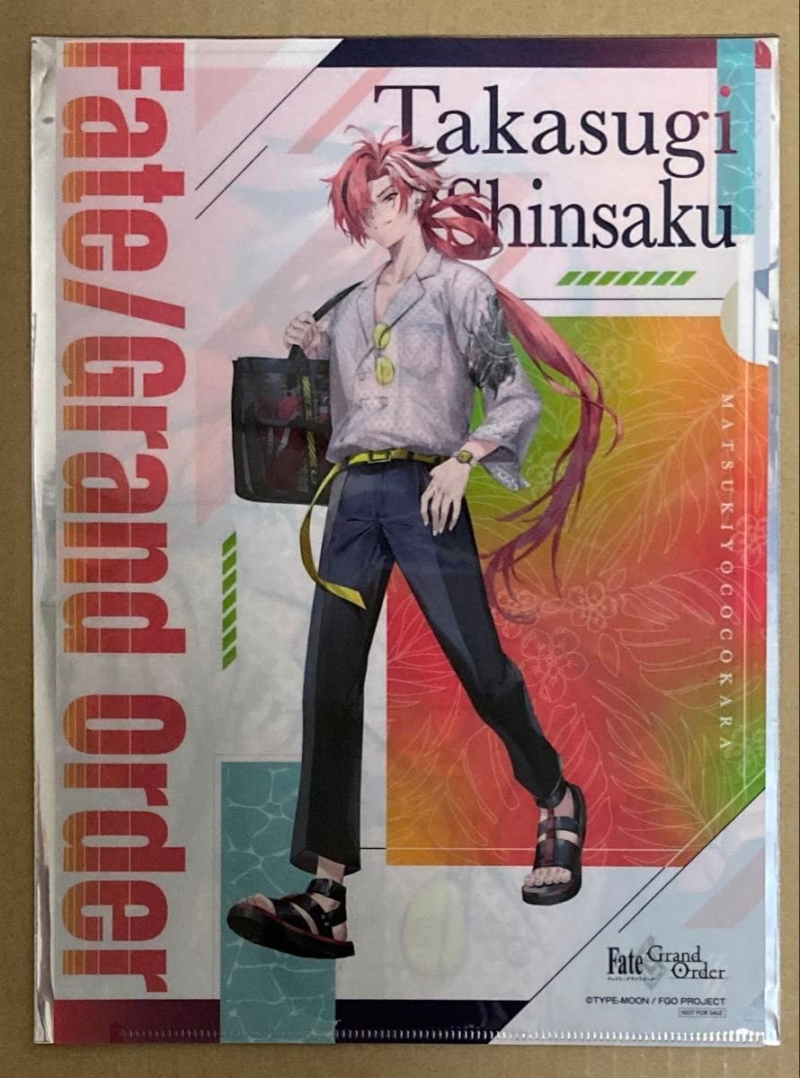 【新品未使用】FGOマツキヨ コラボ フォンタブ6枚セット マツキヨココカラ on X: 