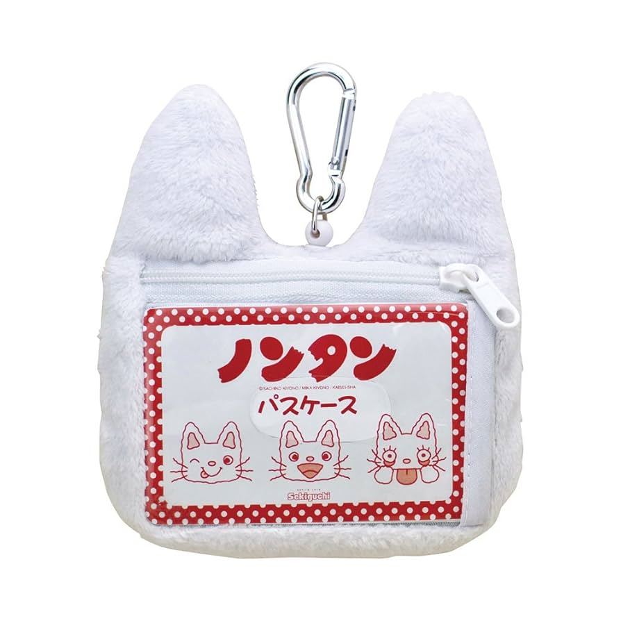 ノンジャンル ぬいぐるみ 約80体 まとめ売り 大分トリニータ公式マスコットぬいぐるみ“圧倒的”ニータン（80