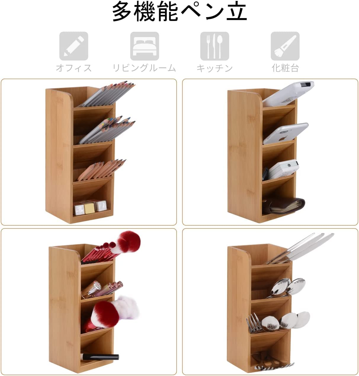 Amazon.co.jp: ぺんたて ペン立て 斜め ペンスタンド 卓上収納 デスク