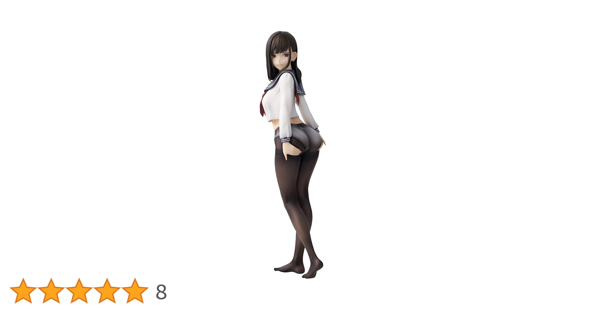 よむタイツ「太ったぁ?」 ノンスケール PVC&amp;ABS製 塗装済み 完成品フィギュア 51W9oGk1scL.jpg_BO30,255,255,
