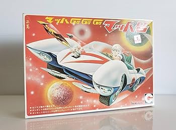 Amazon.co.jp: 永大グリップ マッハGOGOGO マッハ号 大サイズ