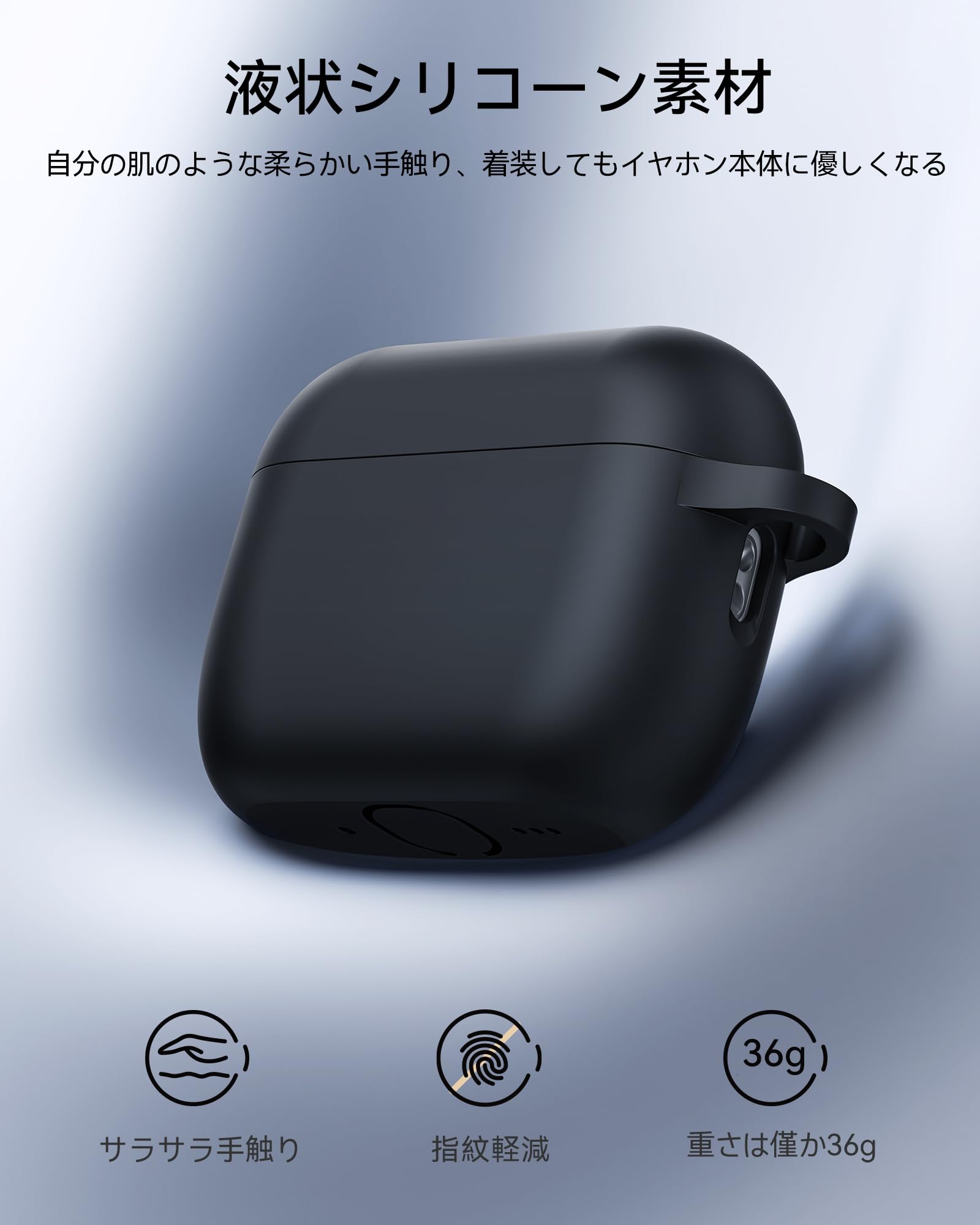 Amazon | NIMASO ケース AirPods Pro 3 第3世代 専用 カバー