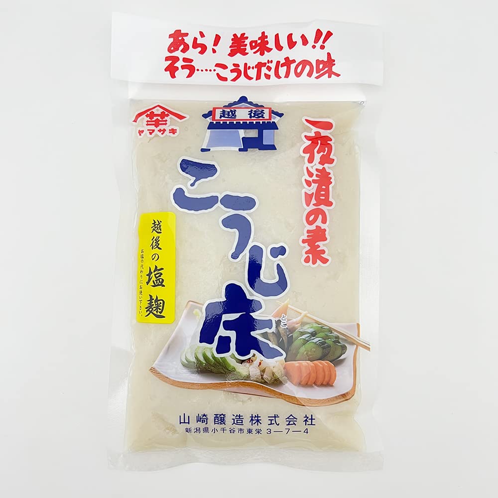 ゆかさん専用（ゆかさん専用）