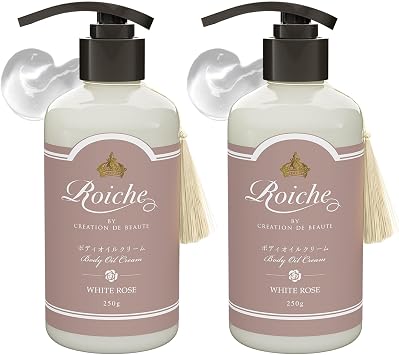 CDB Roieche Body Oil Cream White Rose Scent 2-piece set 250g+250g