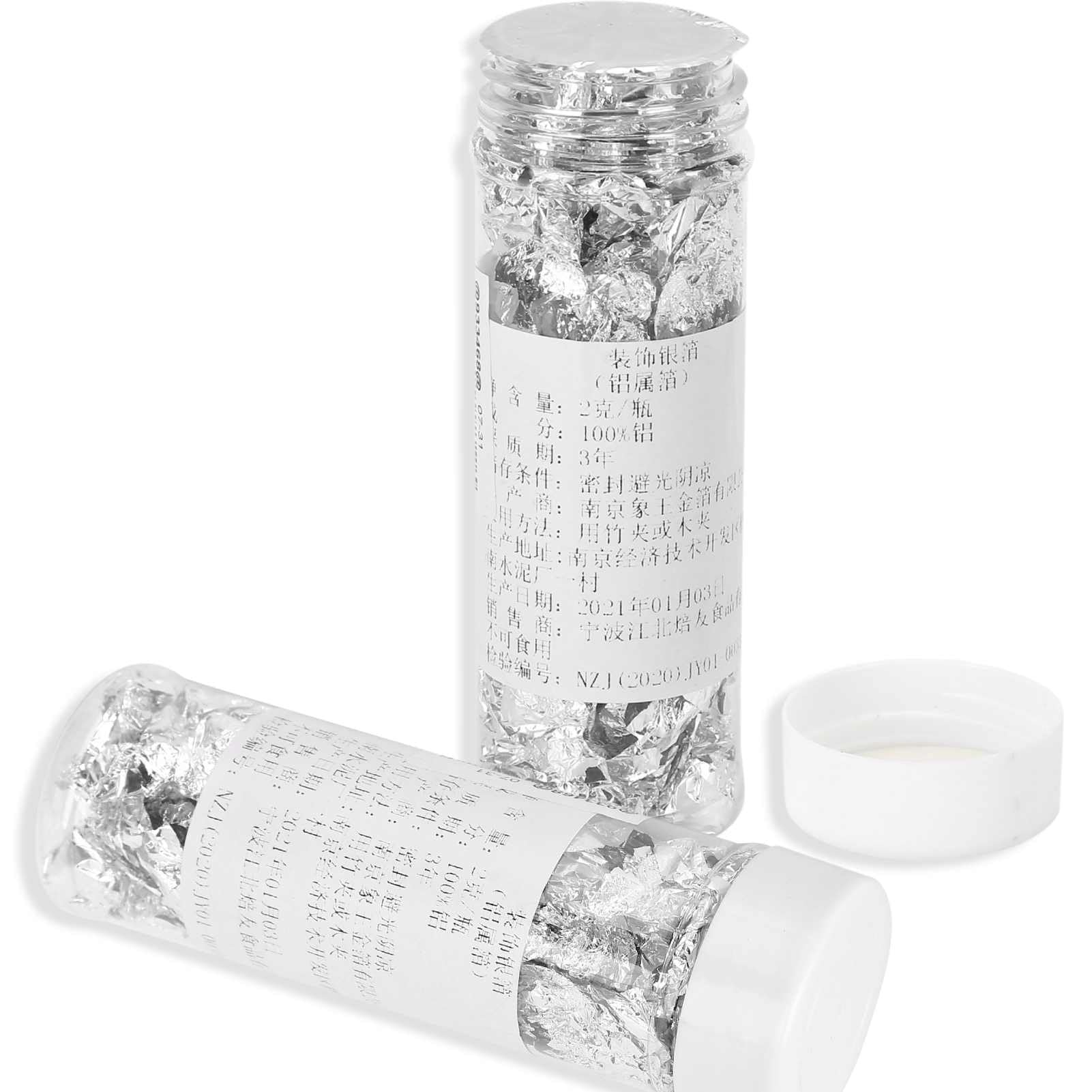 2Bottle of Silver Foil,Gold Leaf Flakes for Cakes Decorations,Pure Silver Leaf Flakes,Silver Leaf Flakes,Silver Leaf Flakes for Cooking Cake and Chocolate Decoration Crafts and Art