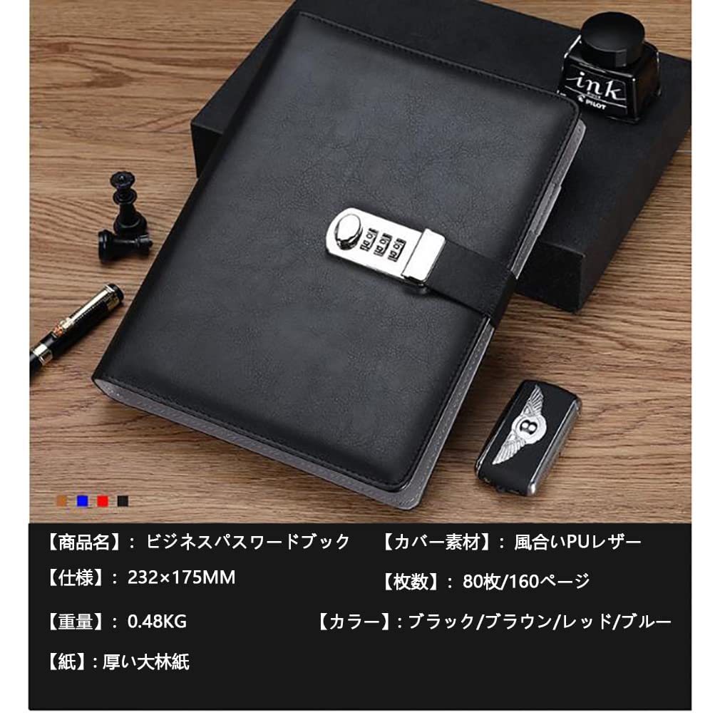 名残月様連絡専用 名残月様連絡専用 文房具 連絡袋 : ZOZOTOWN Yahoo!店 - 通販