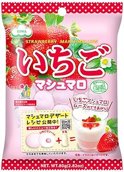 Amazon.co.jp: マシュマロシリーズ3種(ソフト・ホワイト・チョコ Amazon.co.jp: マシュマロシリーズ3種(ソフト・ホワイト・チョコ