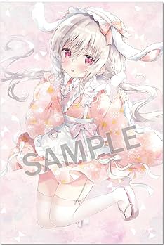 Amazon.co.jp: 飴玉コン 和メイドめいちゃん B2タペストリー Amazon.co.jp: 飴玉コン 和メイドめいちゃん B2タペストリー