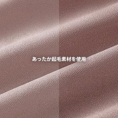 GOKOU 腹巻き ポケット付き レディース 腹巻 カイロポケット の商品画像 7