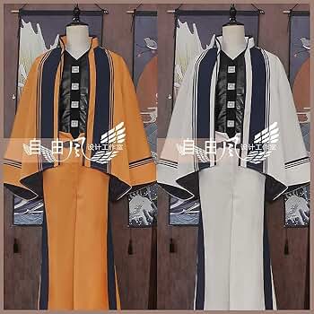 Amazon.co.jp: [xin yue] るろうに剣心 雪代縁 コスプレ 衣装 1