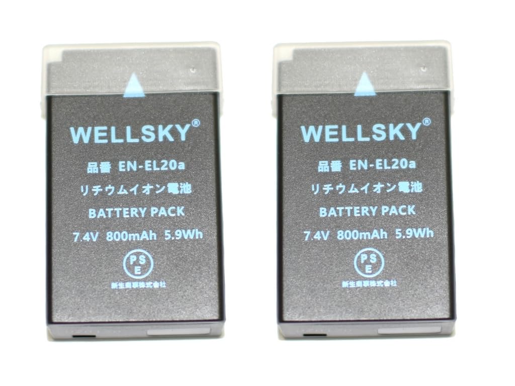 Amazon | WELLSKY EN-EL20a EN-EL20 互換バッテリー 2個 端子保護