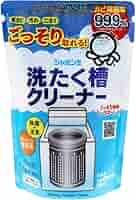 Amazon.co.jp: 【美浜卸売-ORS4A01】シャボン玉 洗たく槽