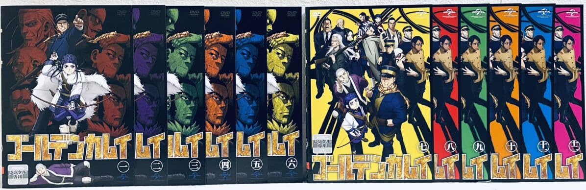 ゴールデンカムイ【16巻セット】レンタル版DVD アニメ