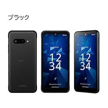 スマートフォン本体 r17 SERVO R17 タッチスクリーン 4G LTE スマートフォン Android13