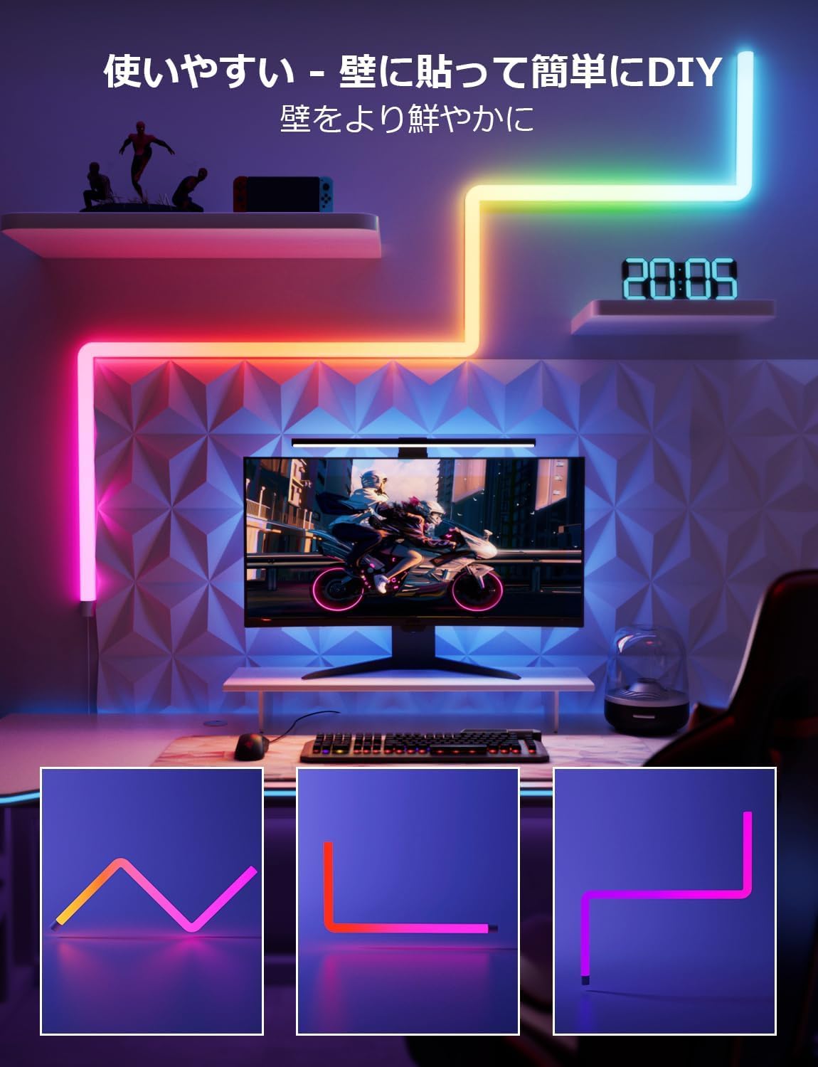 Amazon | Lepro（レプロ） LEDテープライト MagicColor 流れるテープ