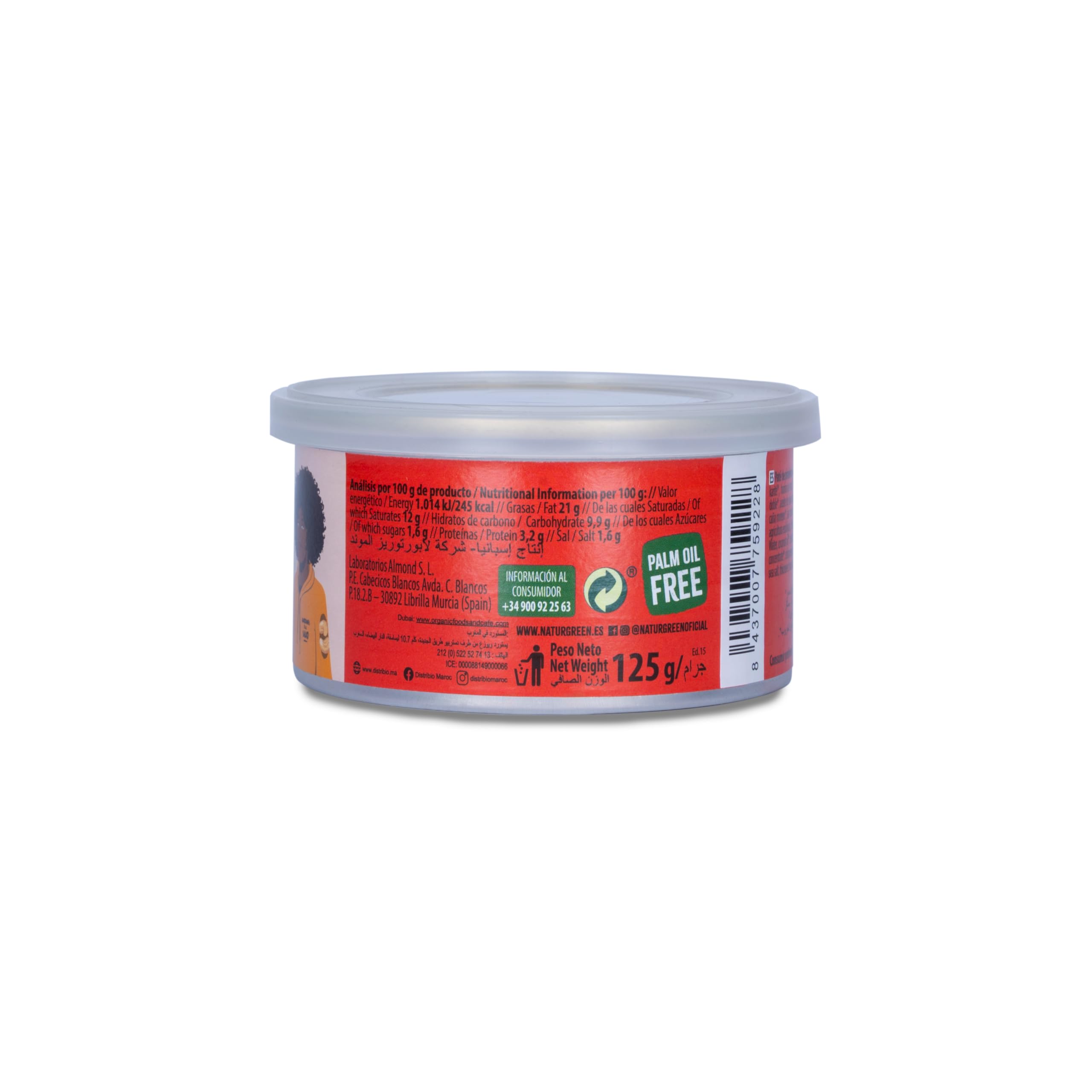 NaturGreen Pate Pimiento y Olivas 125 g