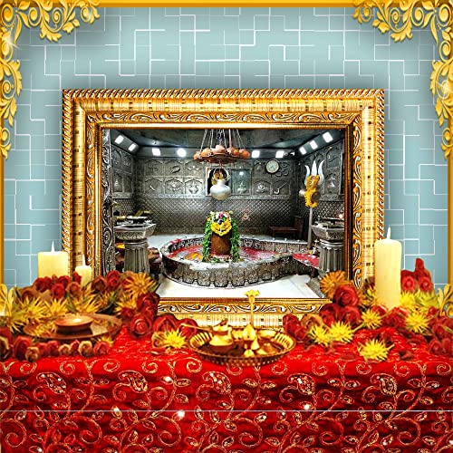 Image of Hawai Lord Shiva Maha Kaleshwar Jyotirlinga Home Decor Worship Use Wall Hanging Wooden Photo Frame SFDI300 GLD FRM GRP
