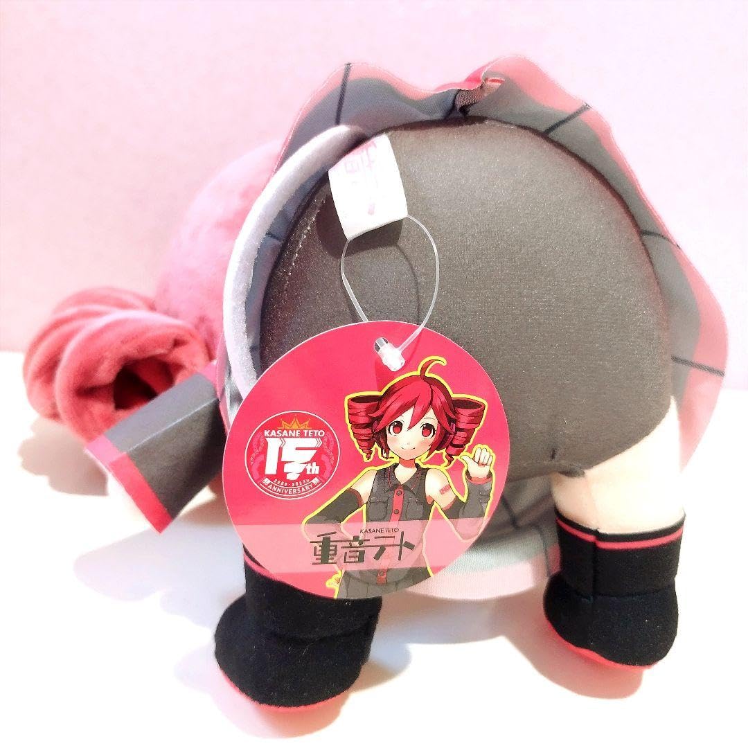 Amazon.co.jp: 重音テト おすわり BIG ぬいぐるみ ラウンドワン 限定 