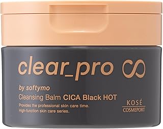 ソフティモ KOSE クリアプロ クレンジングバーム CICA 毛穴の黒ずみズミ 角栓ケア ブラックホット 90g 黒ずみ