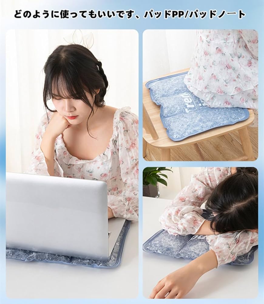 ゲル車用　冷却パッド冷却パッド　冷却マット 冷感ジェルマット ひんやりマット Amazon.co.jp: 冷感 クッション 冷却マット 冷感ジェルマット