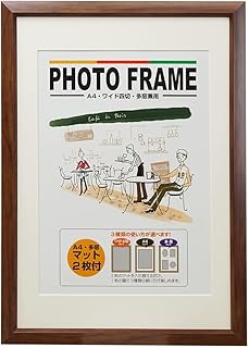 VANJOH 101945 Photo Frame, A4, Multi-Window, Brown