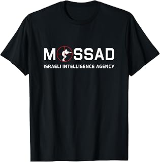Mossad - Israeli Intelligence Agency - IDF Associate Mosad T-Shirt
