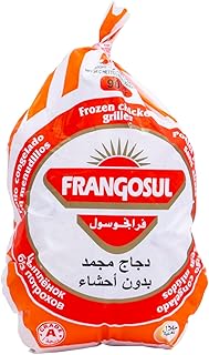 Frangosul Frozen Chicken Griller 900g