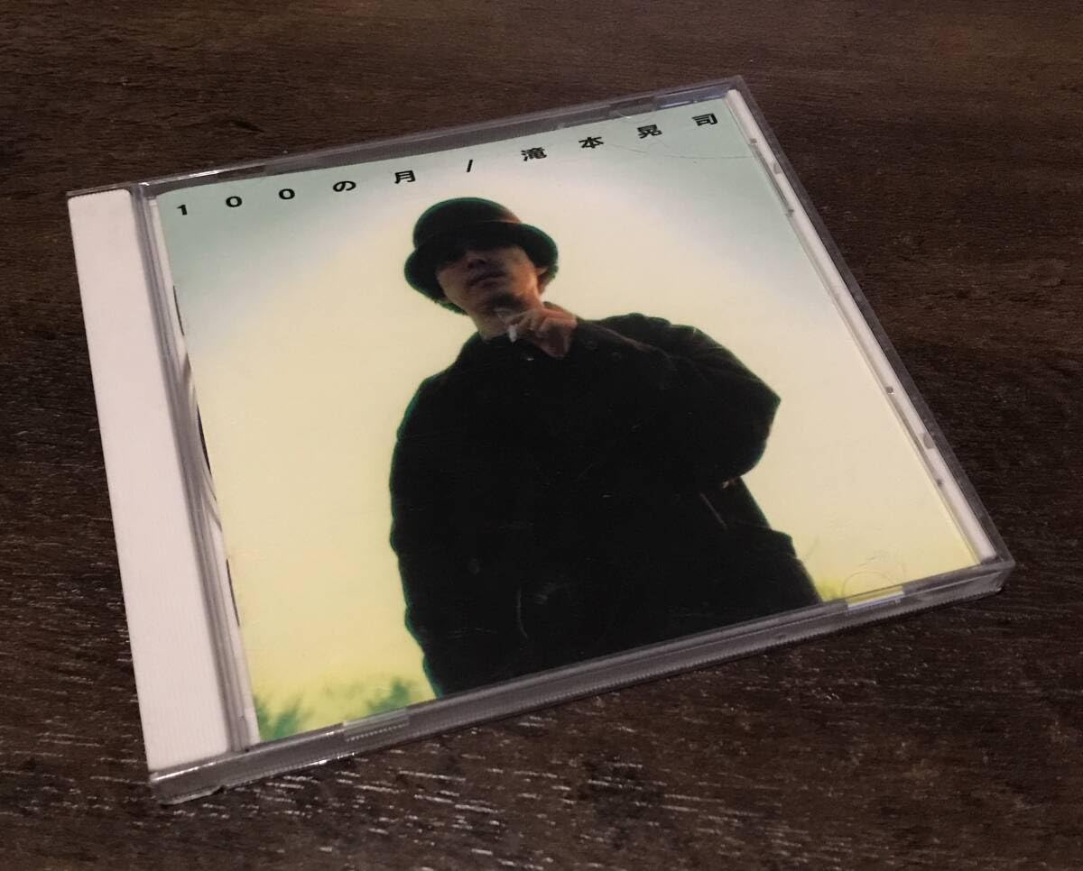 【帯あり】滝本晃司 CD 5枚セット 空の下 100の月 カタチ 帯あり】滝本晃司 CD 5枚セット 空の下 100の月 カタチ Amazon.