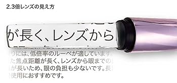 イギリス 70-80s ヴィンテージ 未使用 ダック ヘッド ルーペ 拡大鏡 ac05ae4a03b9647f625c2a32f90f48
