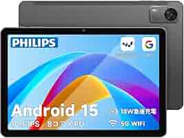 Amazon.co.jp: 【国内正規品】PHILIPS Android15 タブレット 10